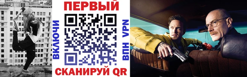 как найти наркотики  Новотитаровская  АМФЕТАМИН VHQ 