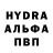 МЕТАДОН VHQ Shadow Liquid
