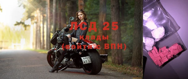jwh Балабаново