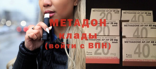 дистиллят марихуана Баксан