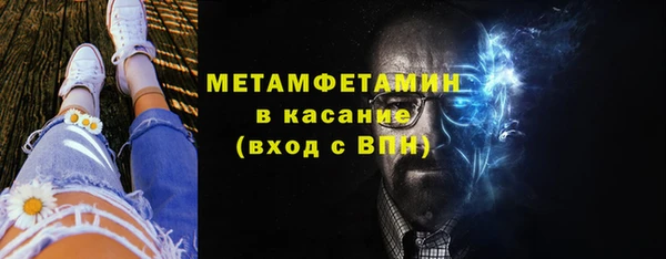 дистиллят марихуана Баксан