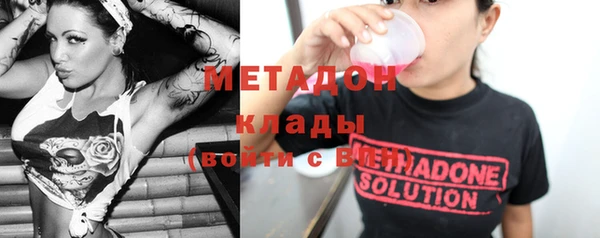 jwh Балабаново