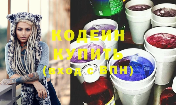 jwh Балабаново