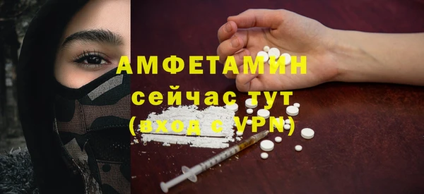 дистиллят марихуана Баксан