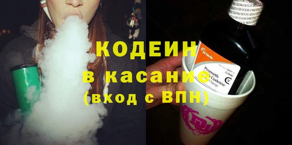 дистиллят марихуана Баксан