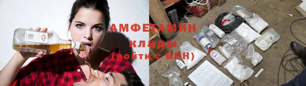 jwh Балабаново