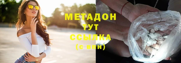 jwh Балабаново