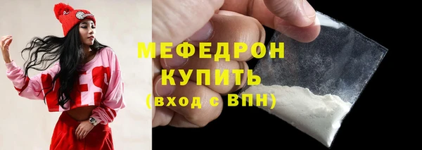 jwh Балабаново