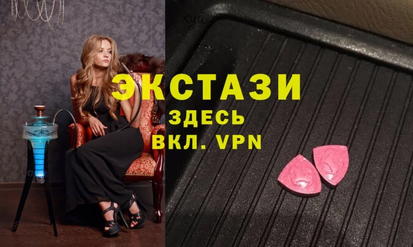 jwh Балабаново