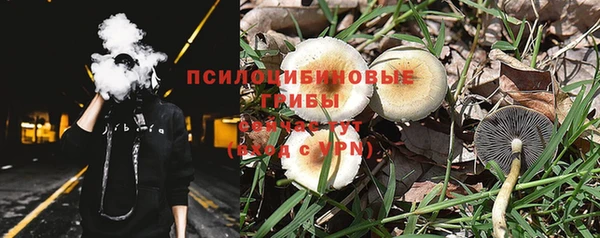jwh Балабаново