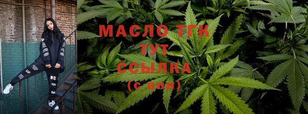 jwh Балабаново