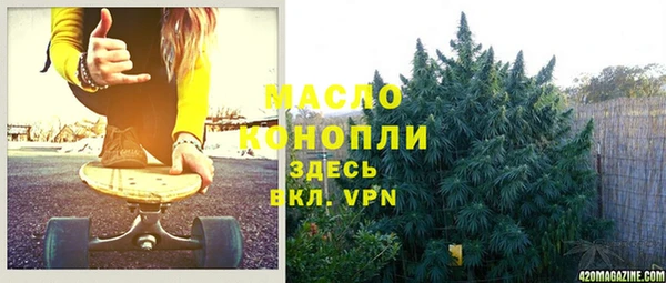jwh Балабаново