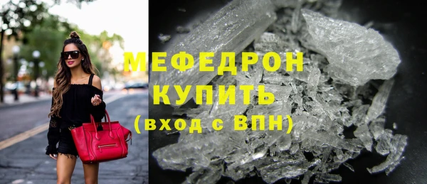дистиллят марихуана Баксан