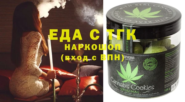 jwh Балабаново