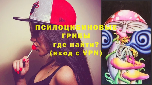jwh Балабаново