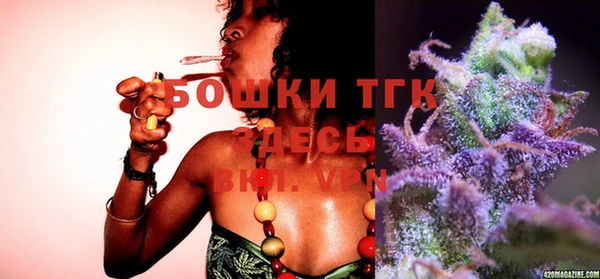дистиллят марихуана Баксан