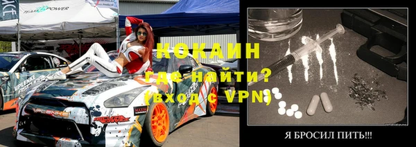 jwh Балабаново