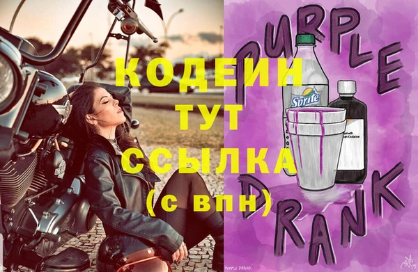 дистиллят марихуана Баксан