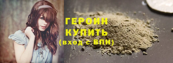 jwh Балабаново